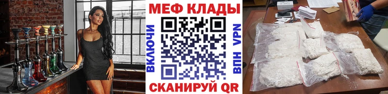 Где продают наркотики Губкинский ГАШ  АМФЕТАМИН  COCAIN  МЕТАМФЕТАМИН  Канабис  Меф 