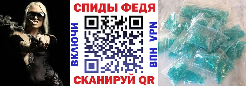 Амфетамин 98%  где продают   Губкинский 