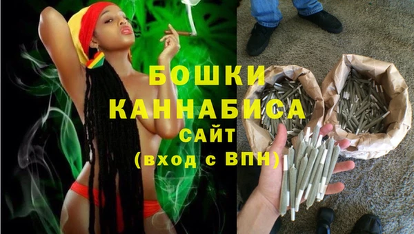 альфа пвп Богданович