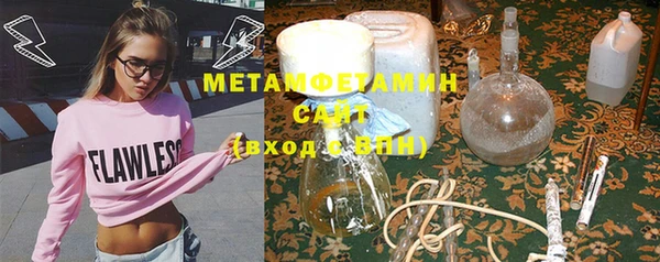 эйфоретик Белоозёрский