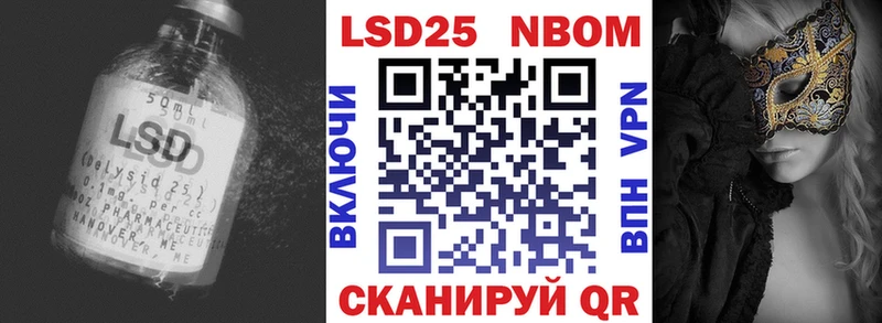 наркошоп  Губкинский  ЛСД экстази ecstasy 