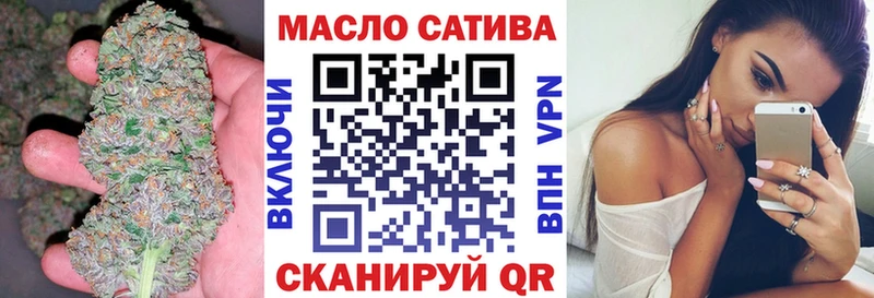 продажа наркотиков  Губкинский  ТГК жижа 