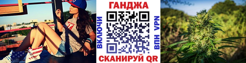 продажа наркотиков Губкинский mega зеркало Бошки марихуана конопля